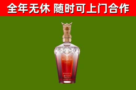 月湖区回收剑南春价格