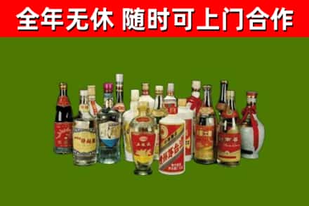 月湖区回收白酒